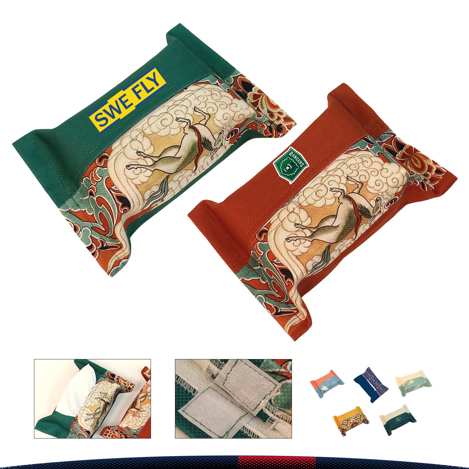 Fabric Art Tissue Pouch 4