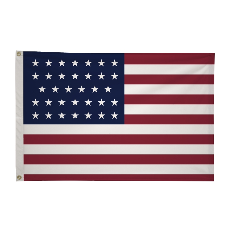 2' x 3' Historical Flags 14