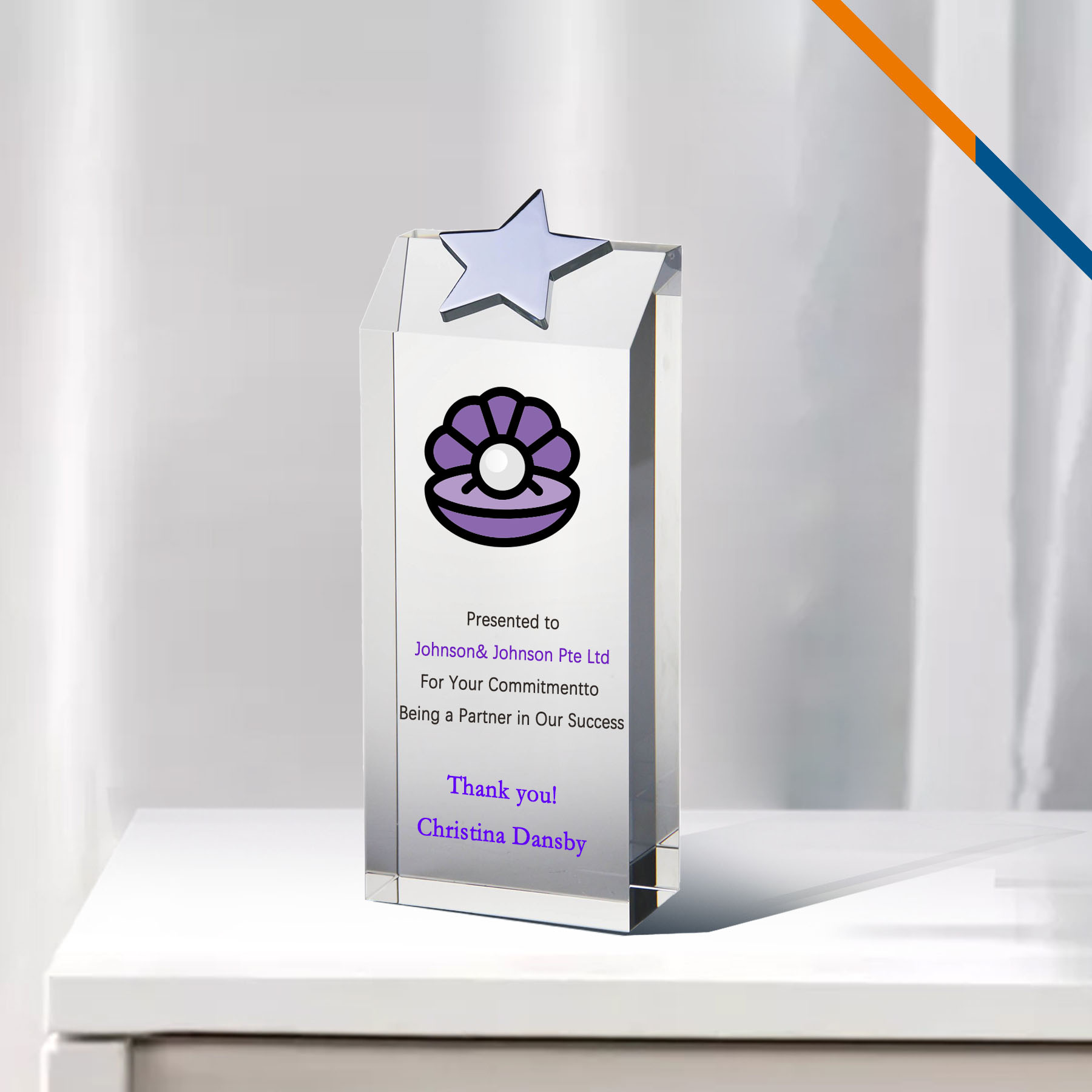 Terus Star Topped trophy 3