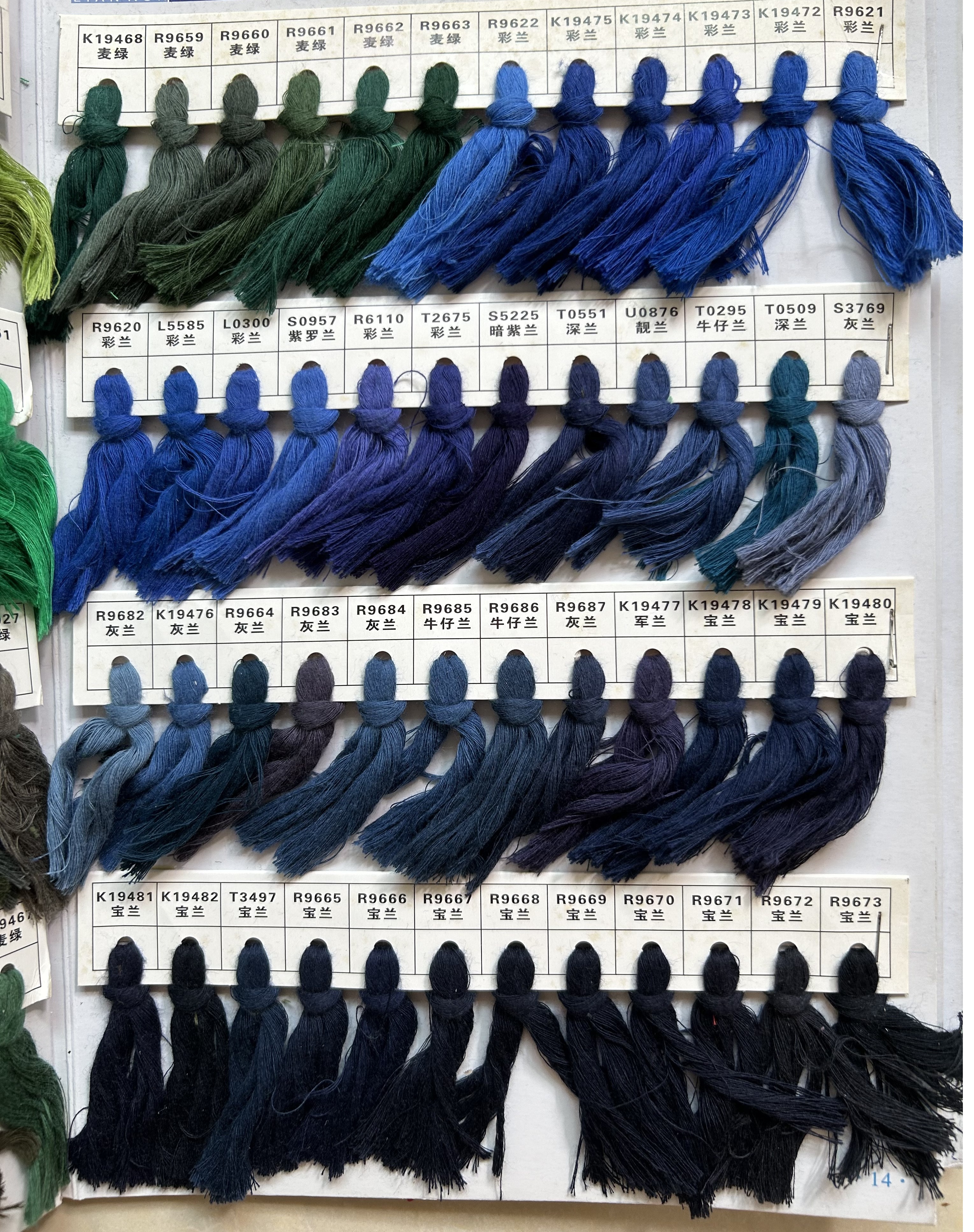 Bamtton™ Premium Custom Jacquard design Dress socks 5
