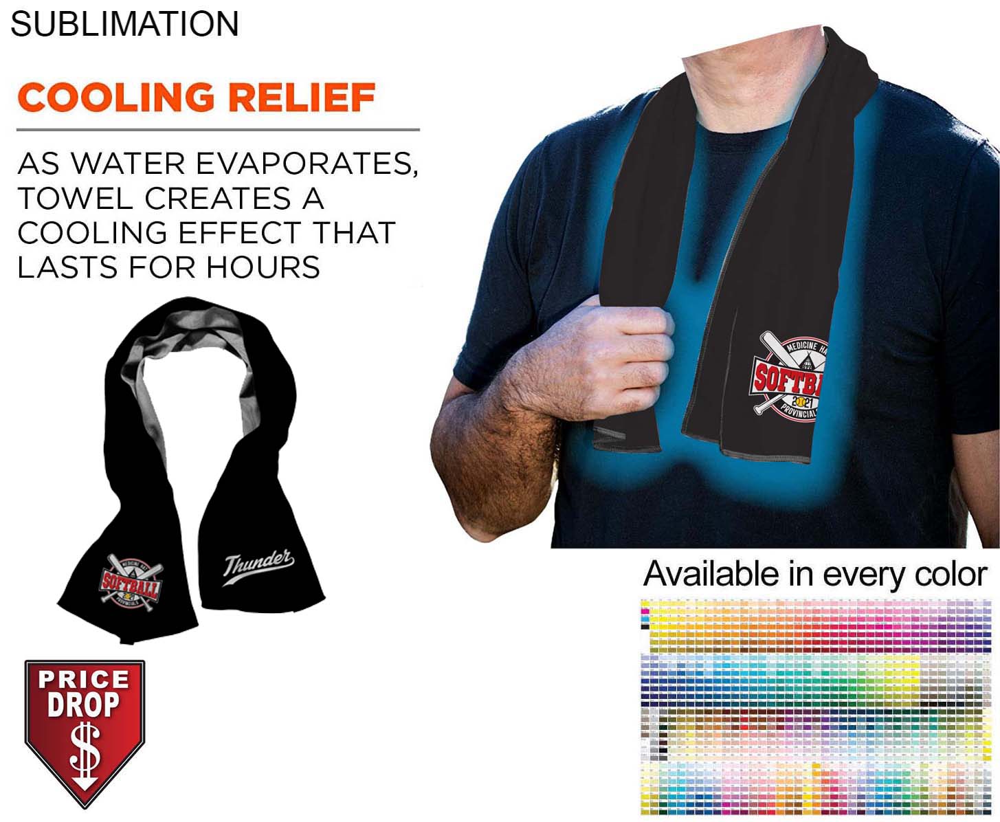 Colored Cooling Towel, 12"x40", Edge to Edge sublimation 1 side. 4