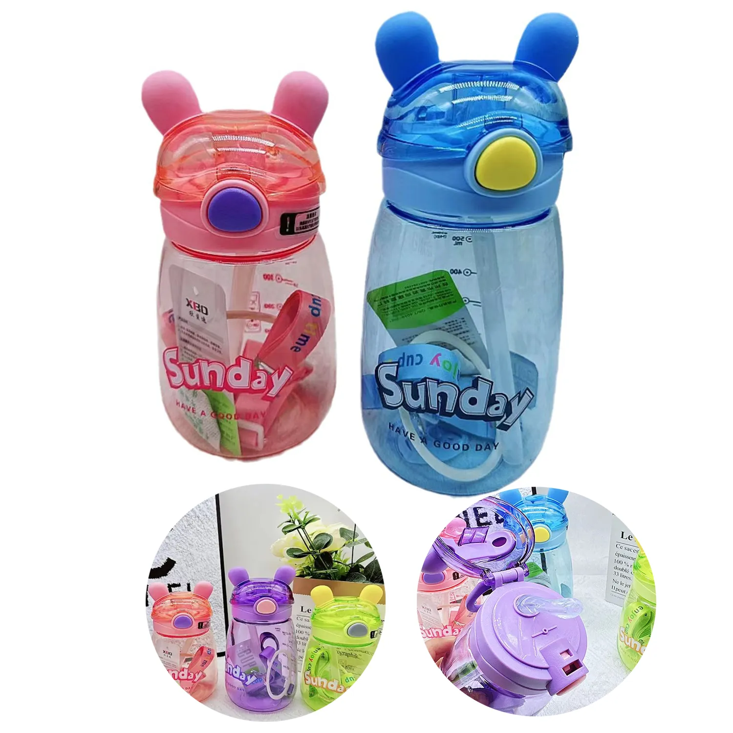 PC Cute Children's Drinking Cup With Sraw 1