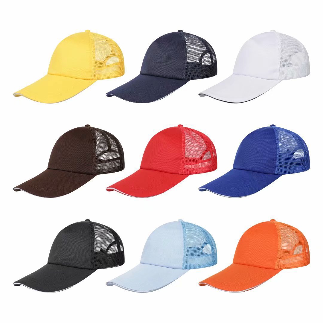 Adjustable Baseball Hat 2
