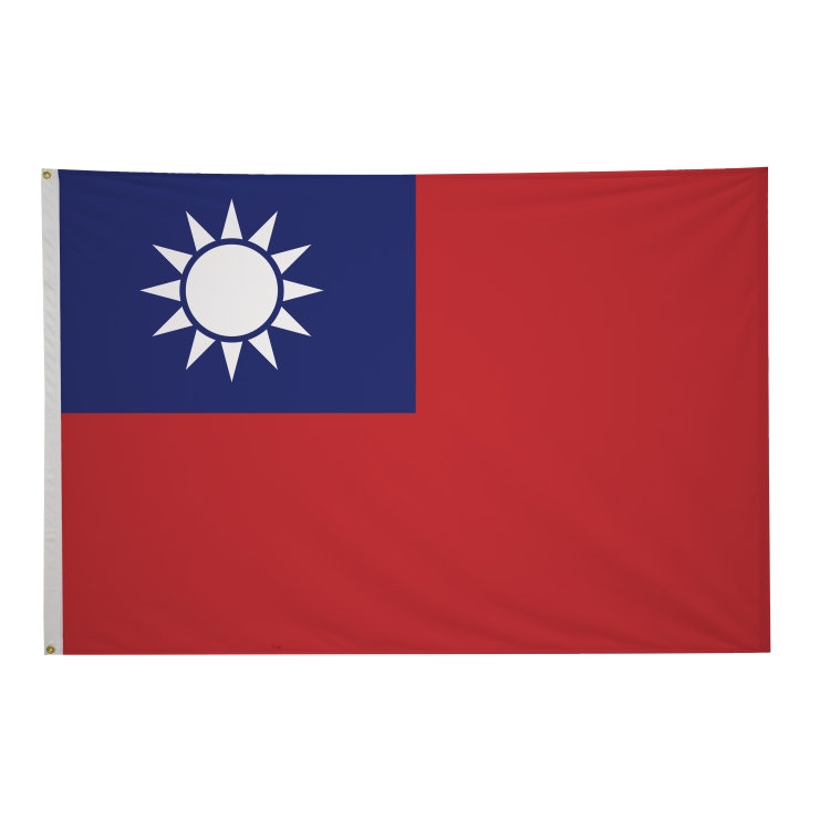 4' x 6' International Flags 230