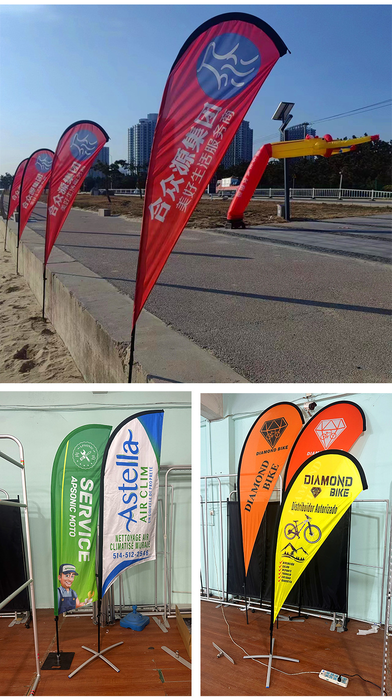 Advertising Teardrop Banner Wind Flag 5
