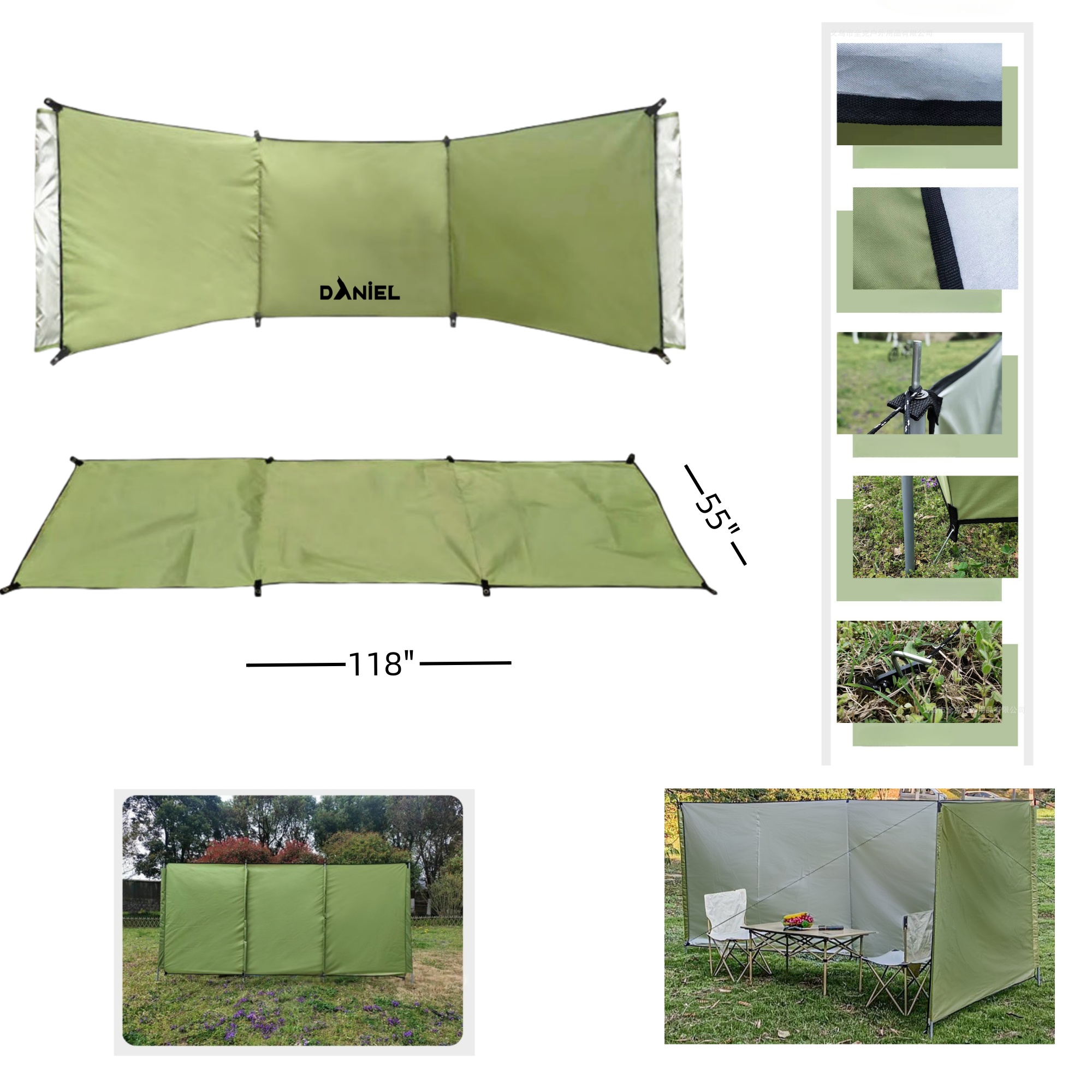 118" x 55" Outdoor Wind Protection 1