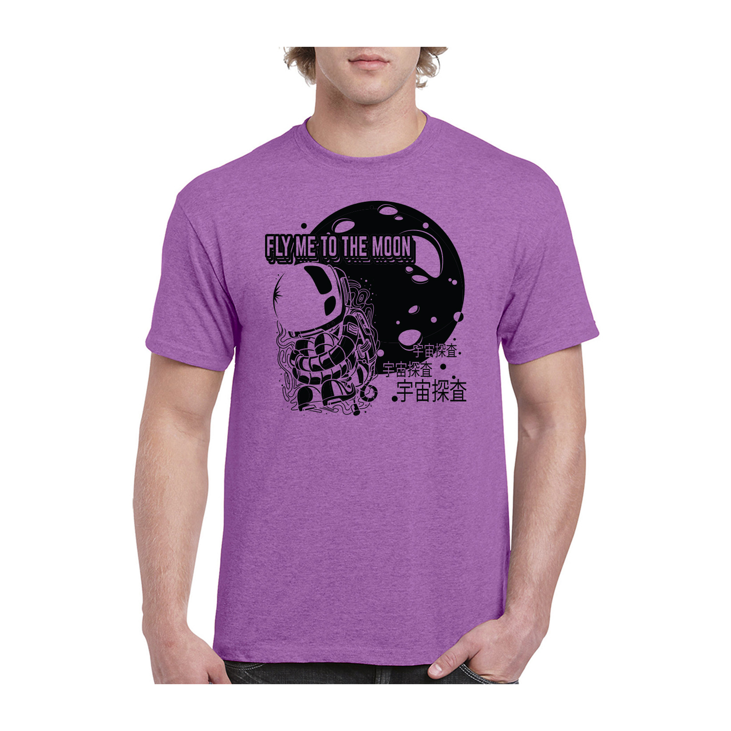Gildan™ 5.3 oz Cotton Pre-Shrunk T-Shirt (1 Color Imprint) 70
