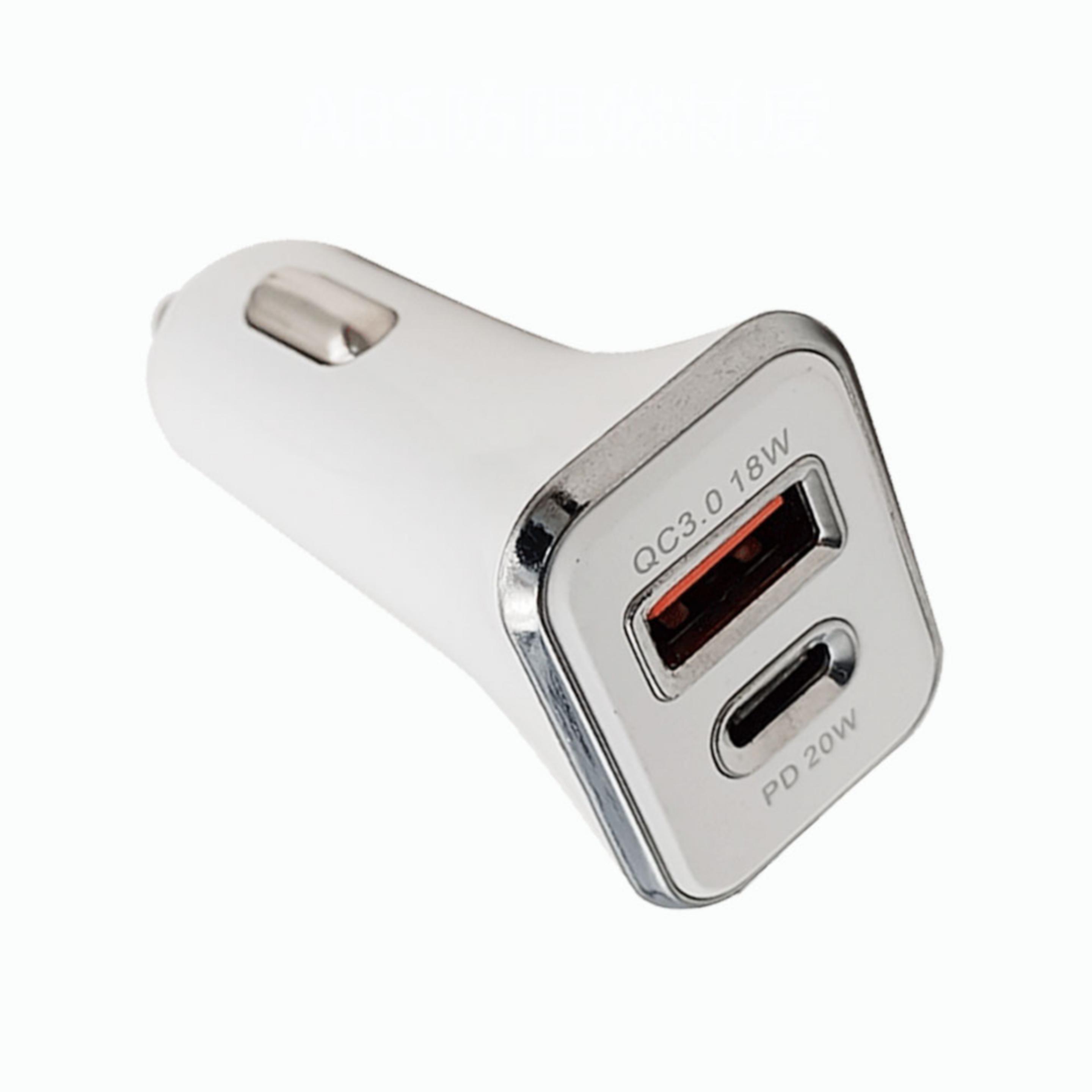 Car phone charger 3