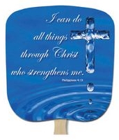 Philippians 4:13 Stock Religious & Inspirational Fan