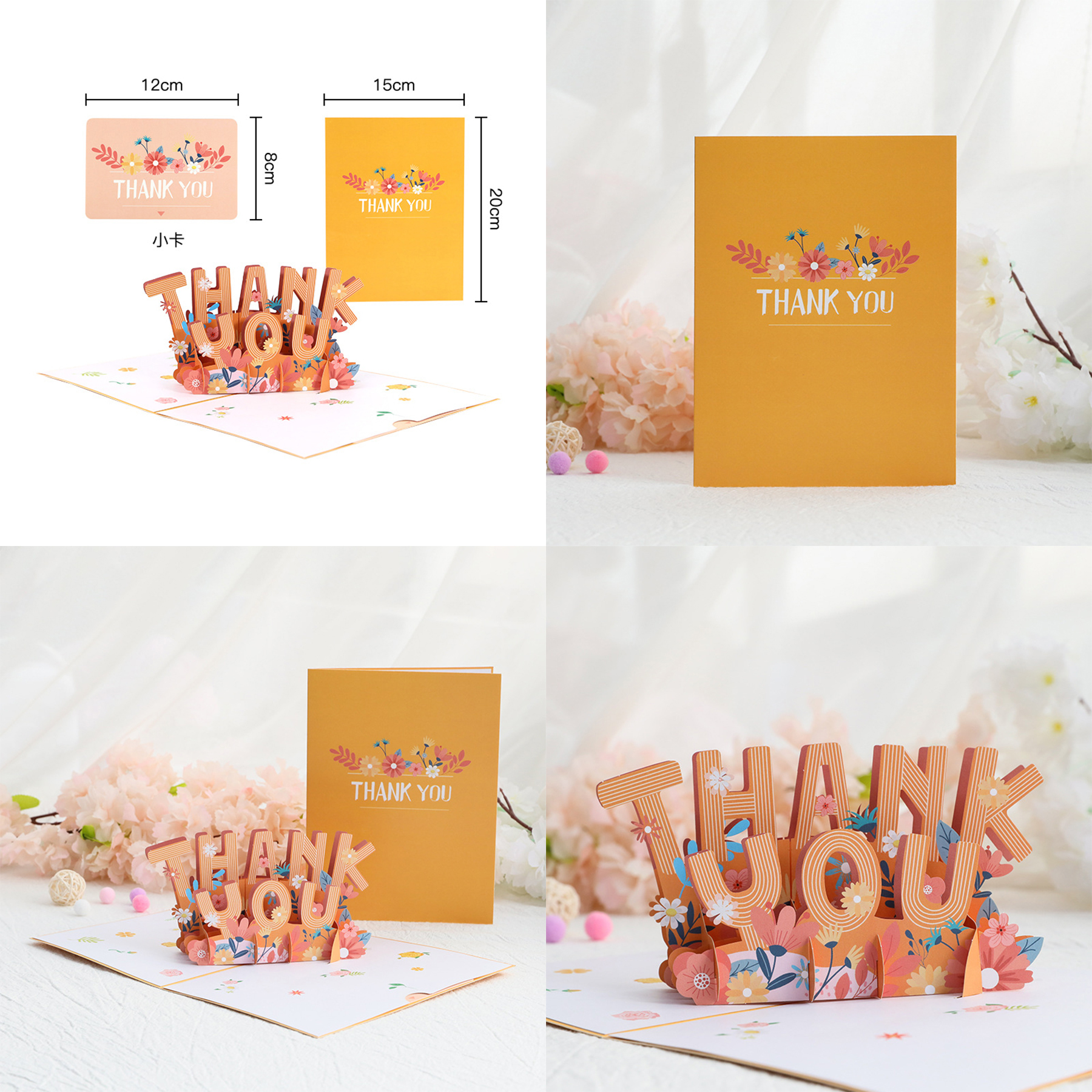 Thank You 3D Pop Up Card 2