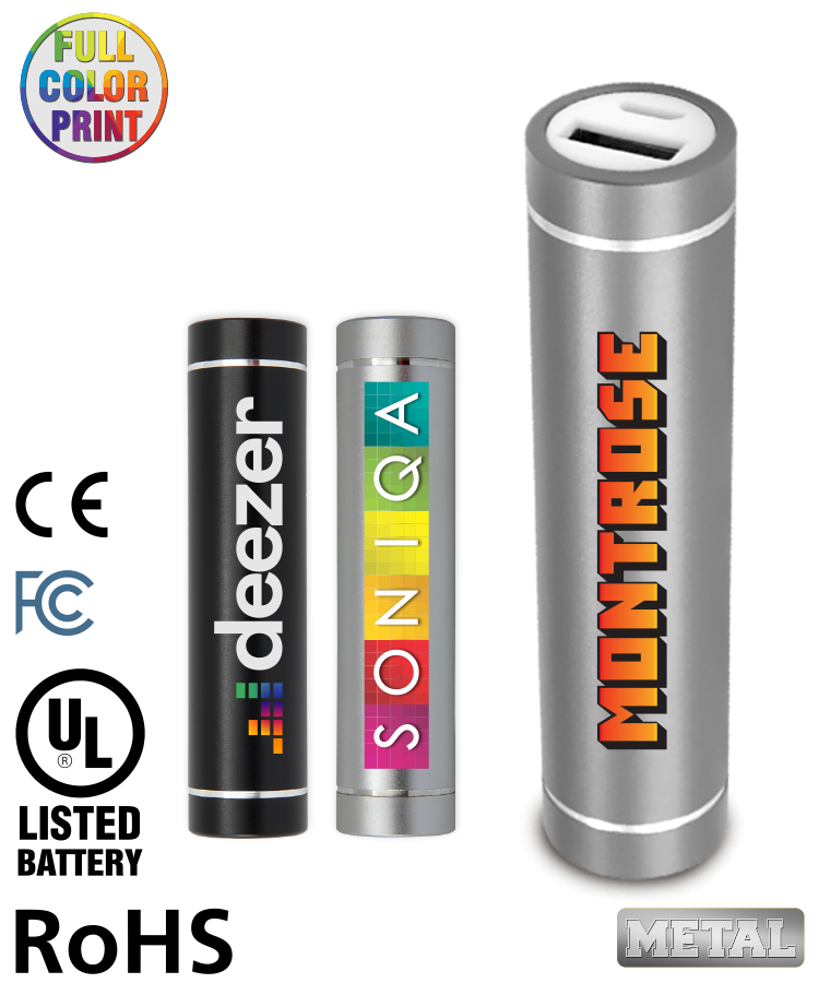 Round USB Rechargeable Power Bank (2200 mAh) - Full Color 2