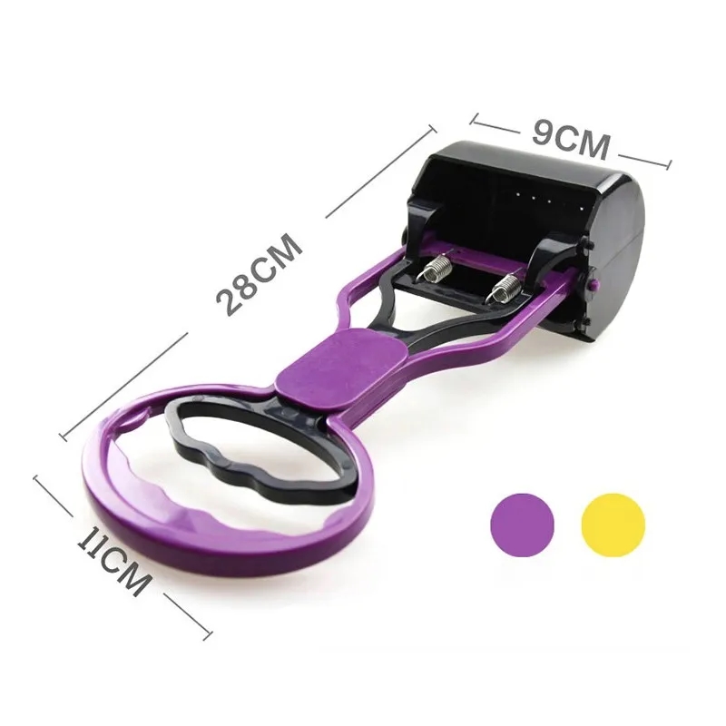 Pooper Scooper for Dogs 3