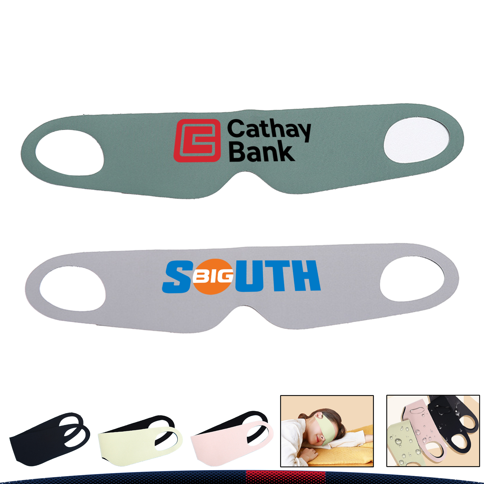 Lightweight Eye Mask 4