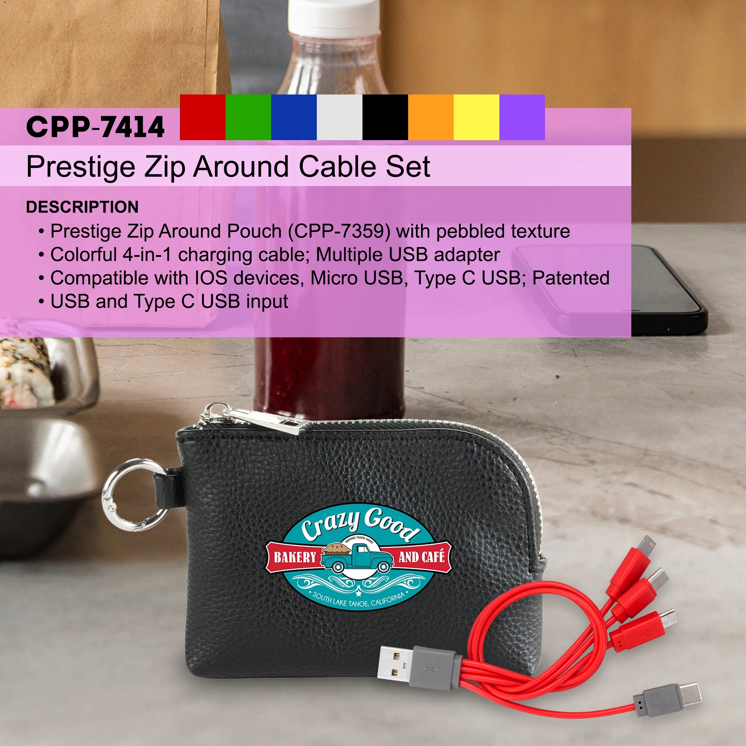 Prestige Zip Around Cable Set 12
