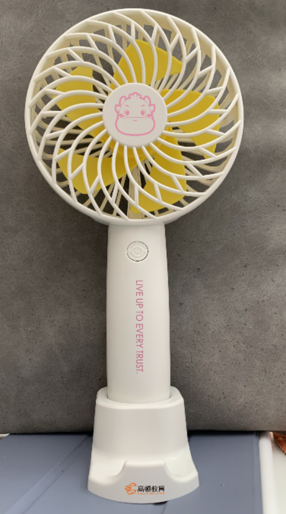 USB Fans 2