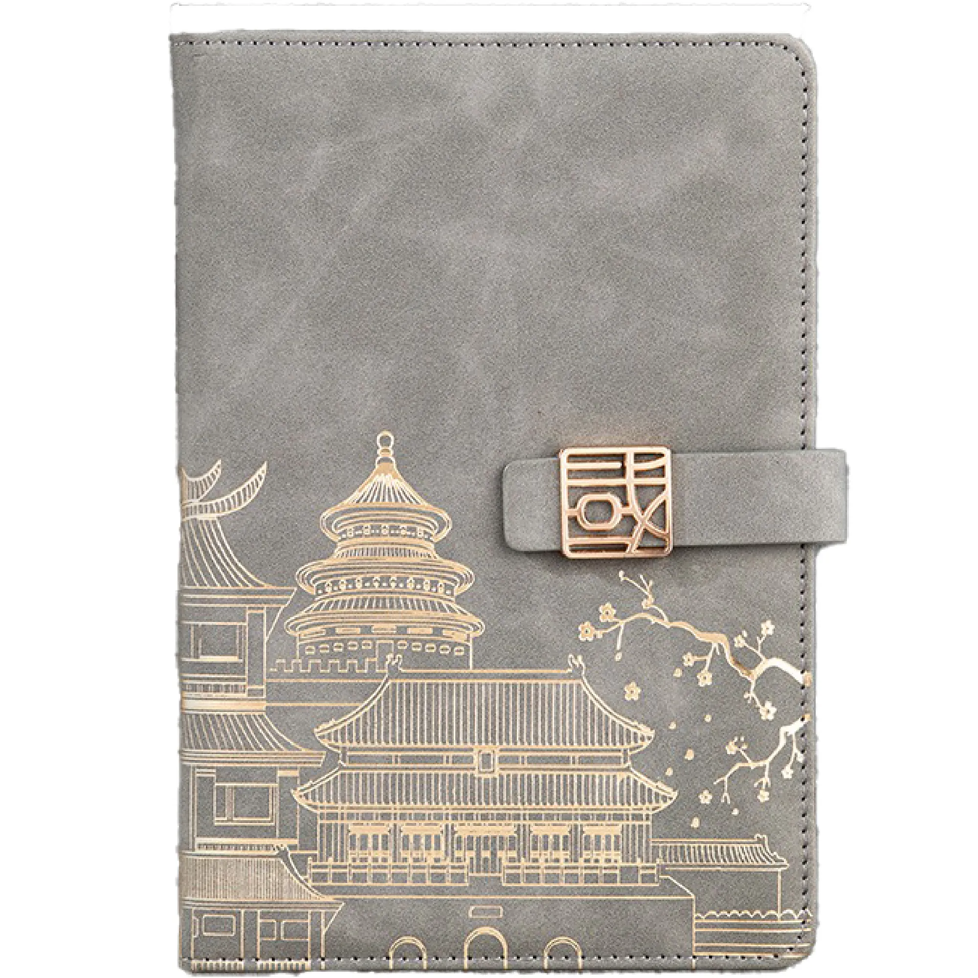 A5 Vintage Chinese Notebook 5