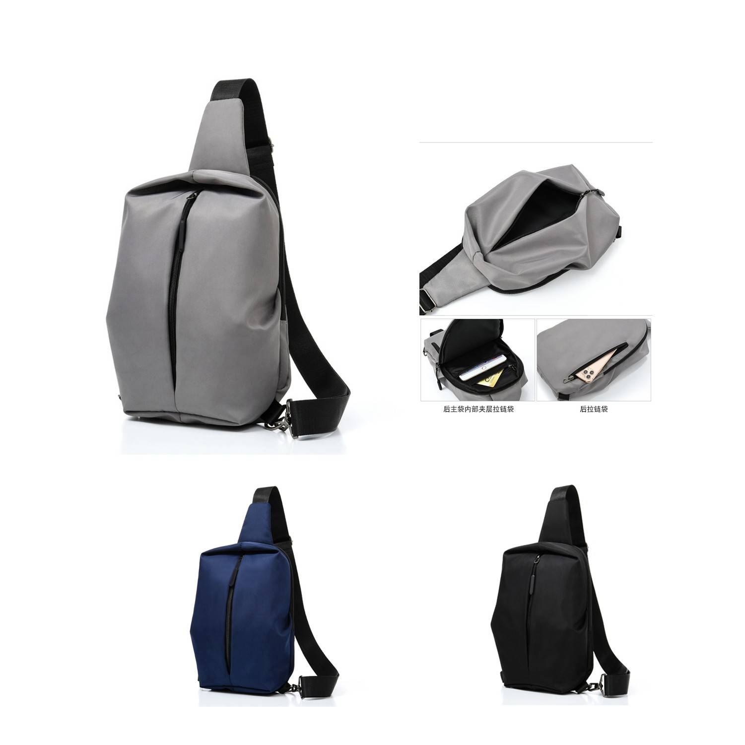 Crossbody Shoulder Chest Bag 2