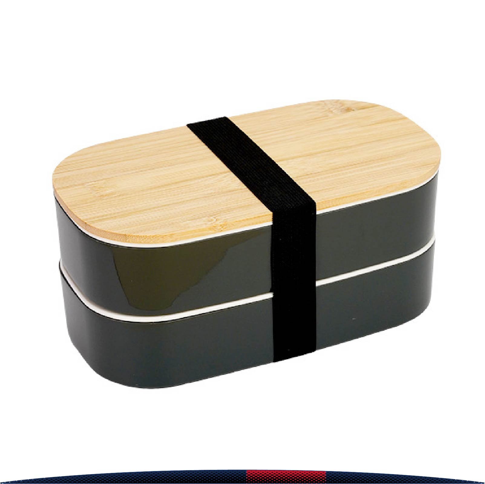 Satel Lunch Box 5