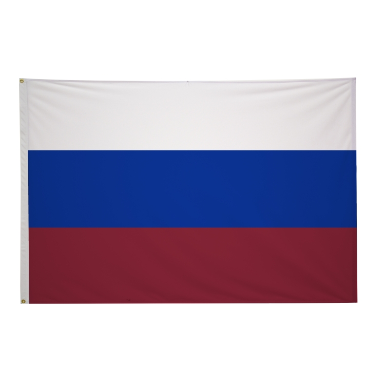 4' x 6' International Flags 279