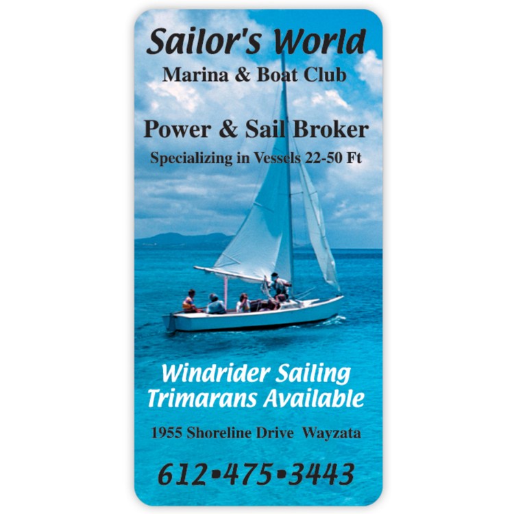 Vinyl Label (1.5"x3") Rounded Corners