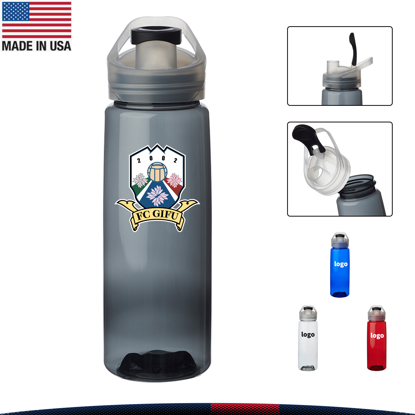 Sheridan 26 oz. Albol Recycled Plastic Bottles 4