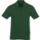 Men's ACADIA Short Sleeve Polo 15