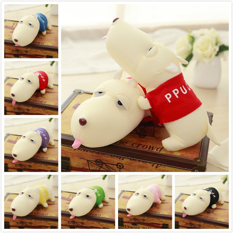 Dog Toy Car Freshener 2