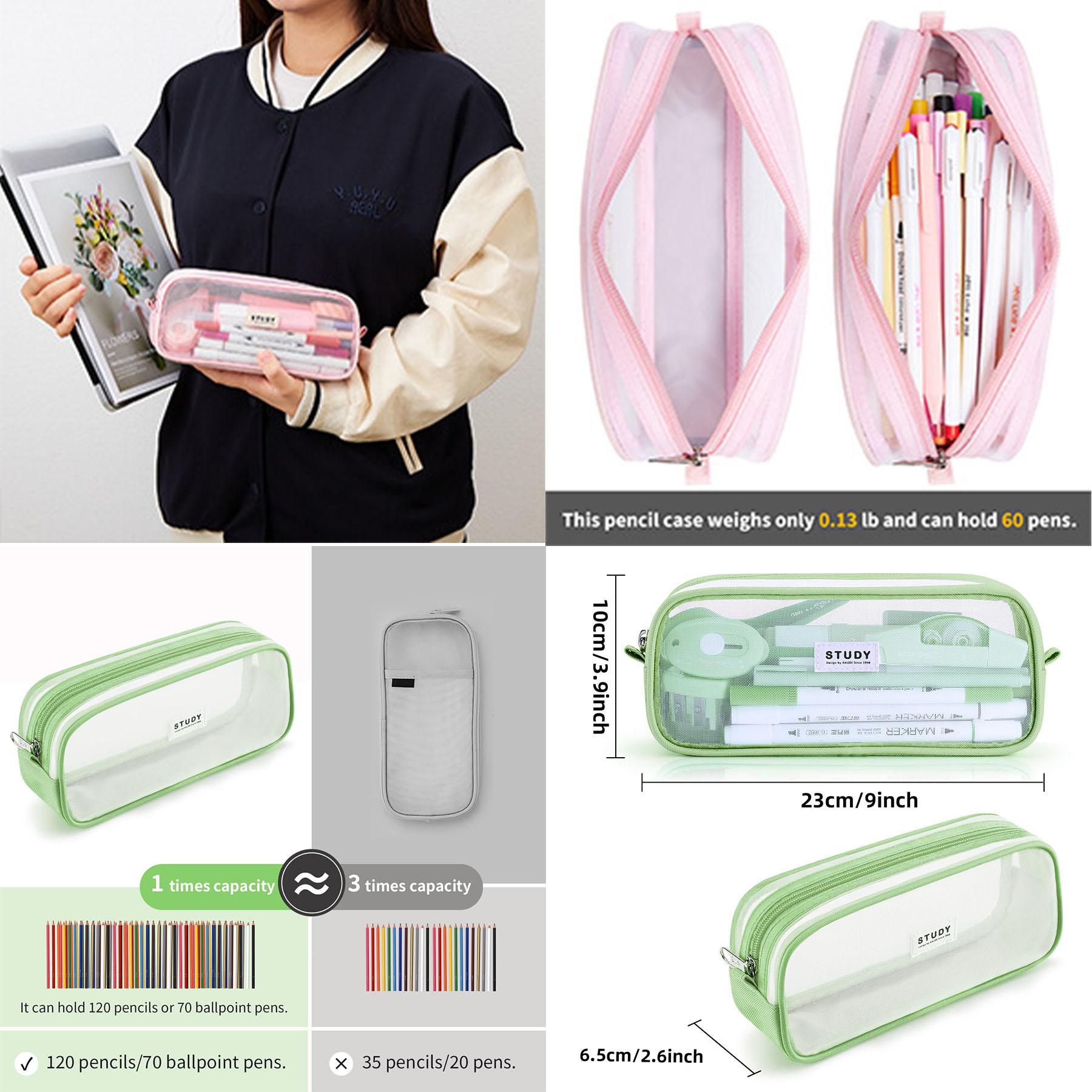 Grid Mesh Pencil Case 1