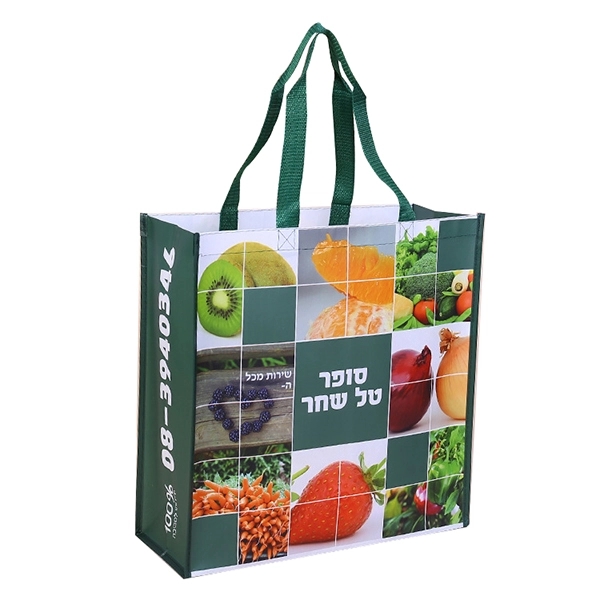 Full Color Laminated Non Woven Tote 4