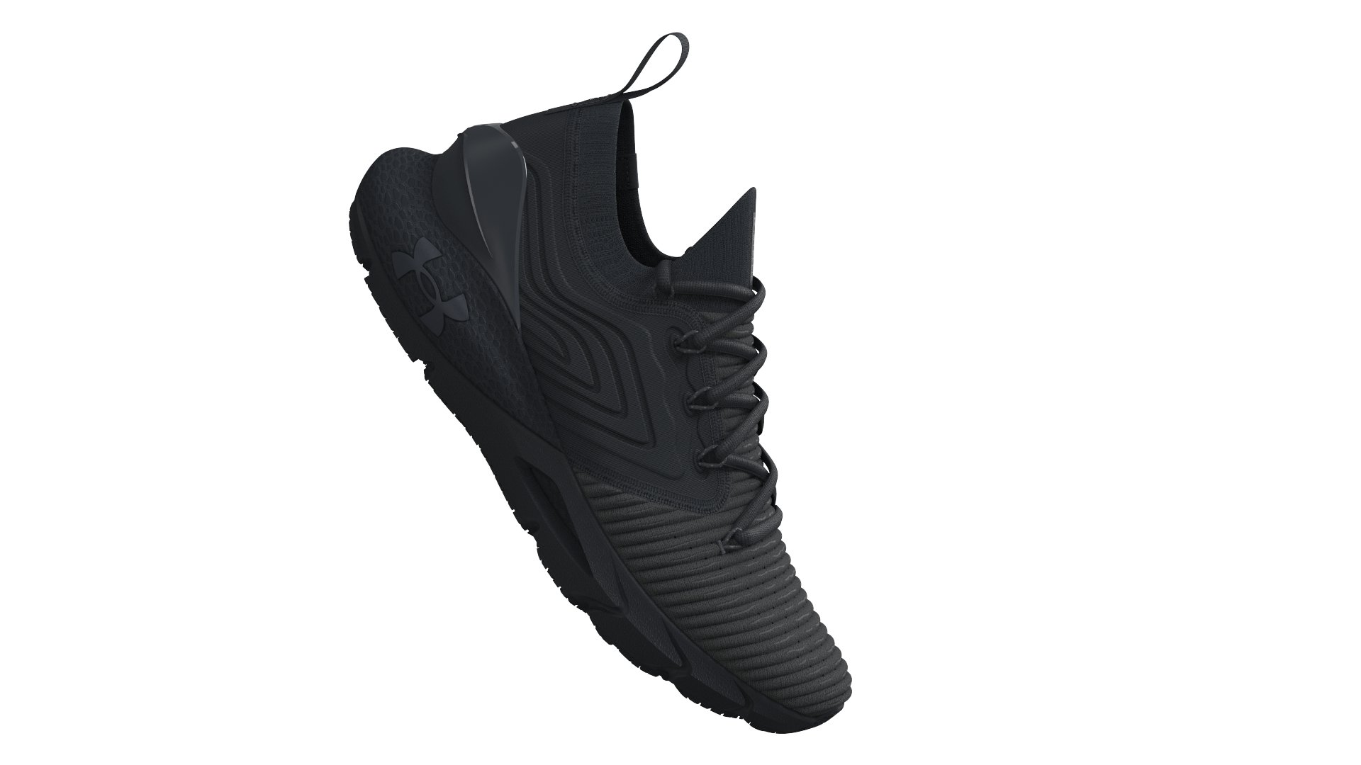 UA HOVR Phantom 2 IntelliKnit Women's Running Shoes 8