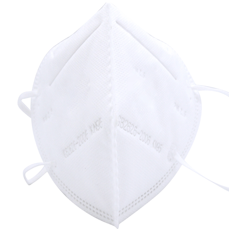 KN95 Face Mask 5