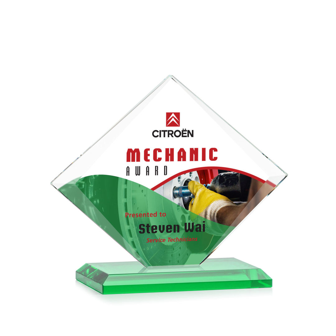 Griffith VividPrint™ Award - Green 1