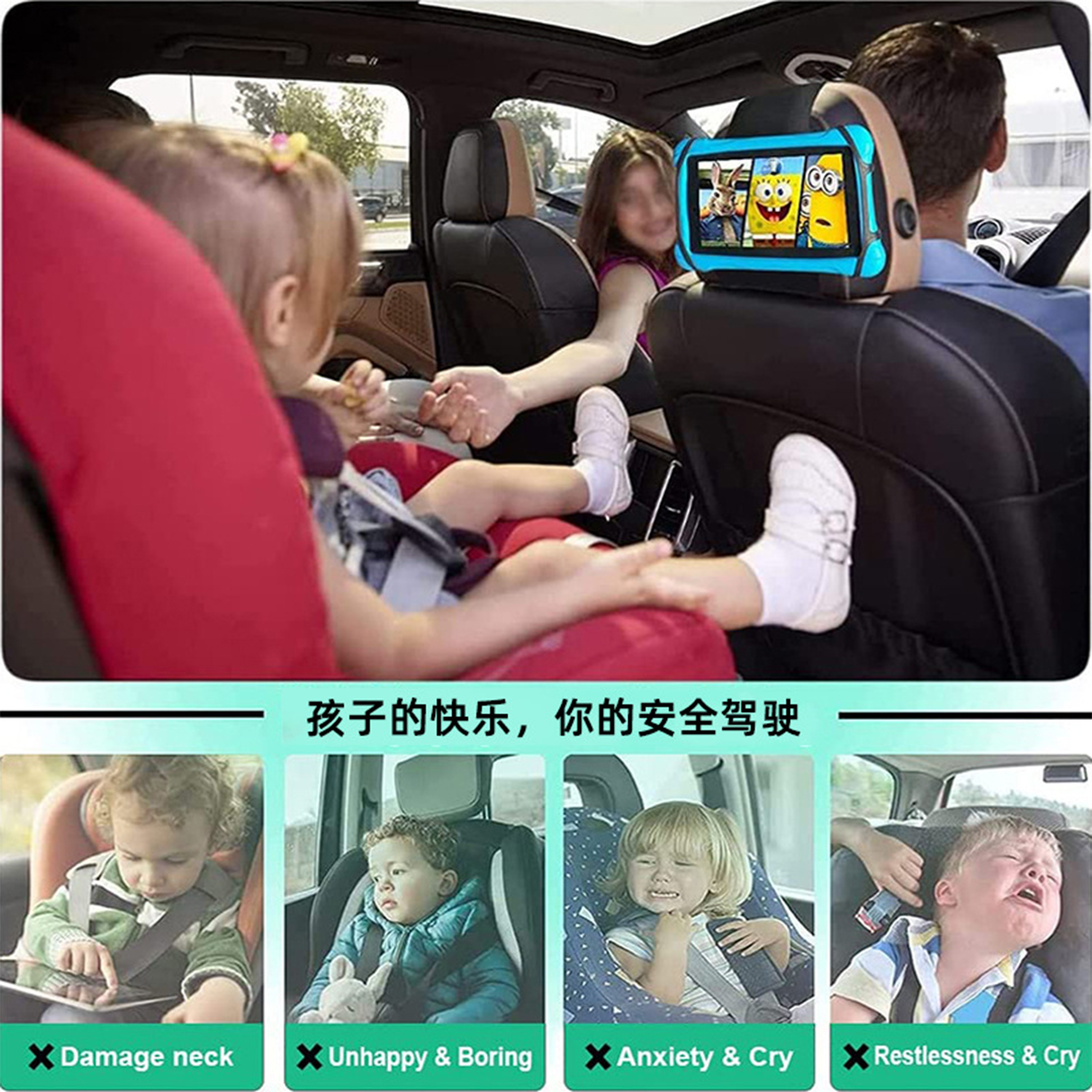 Silicone Car Headrest Bracket 5