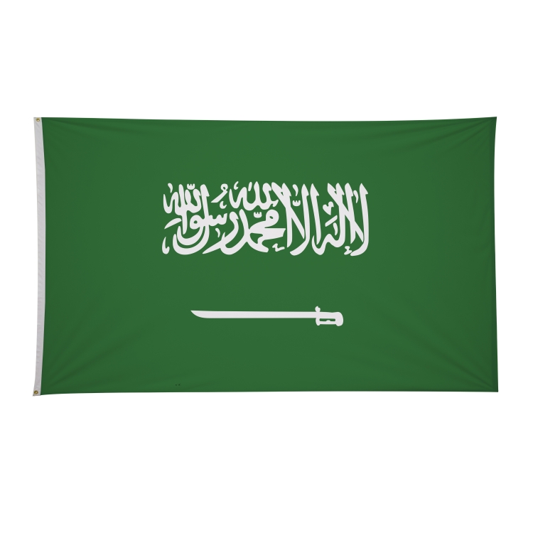 6' x 10' International Flags 47
