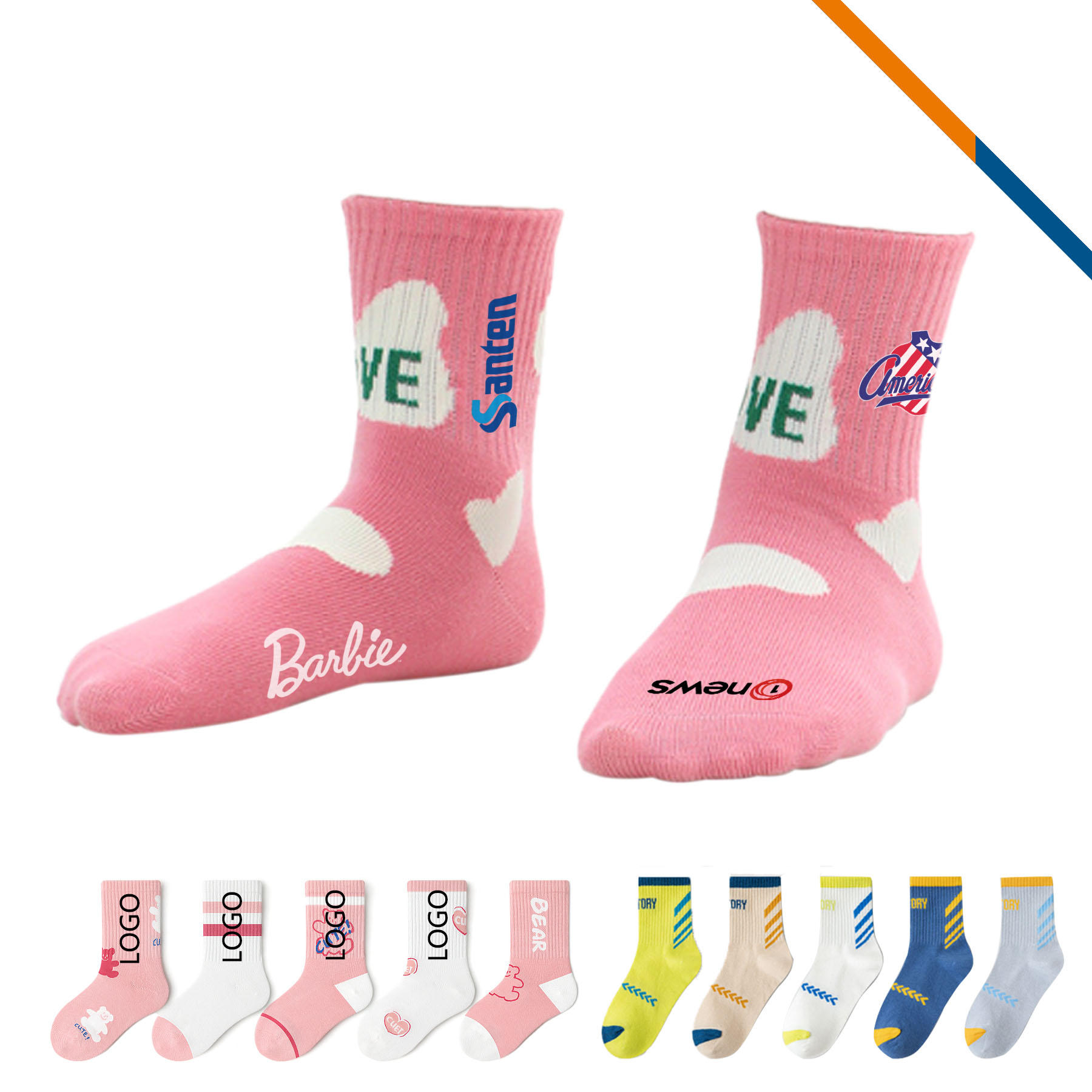 Abners Kids Socks 7