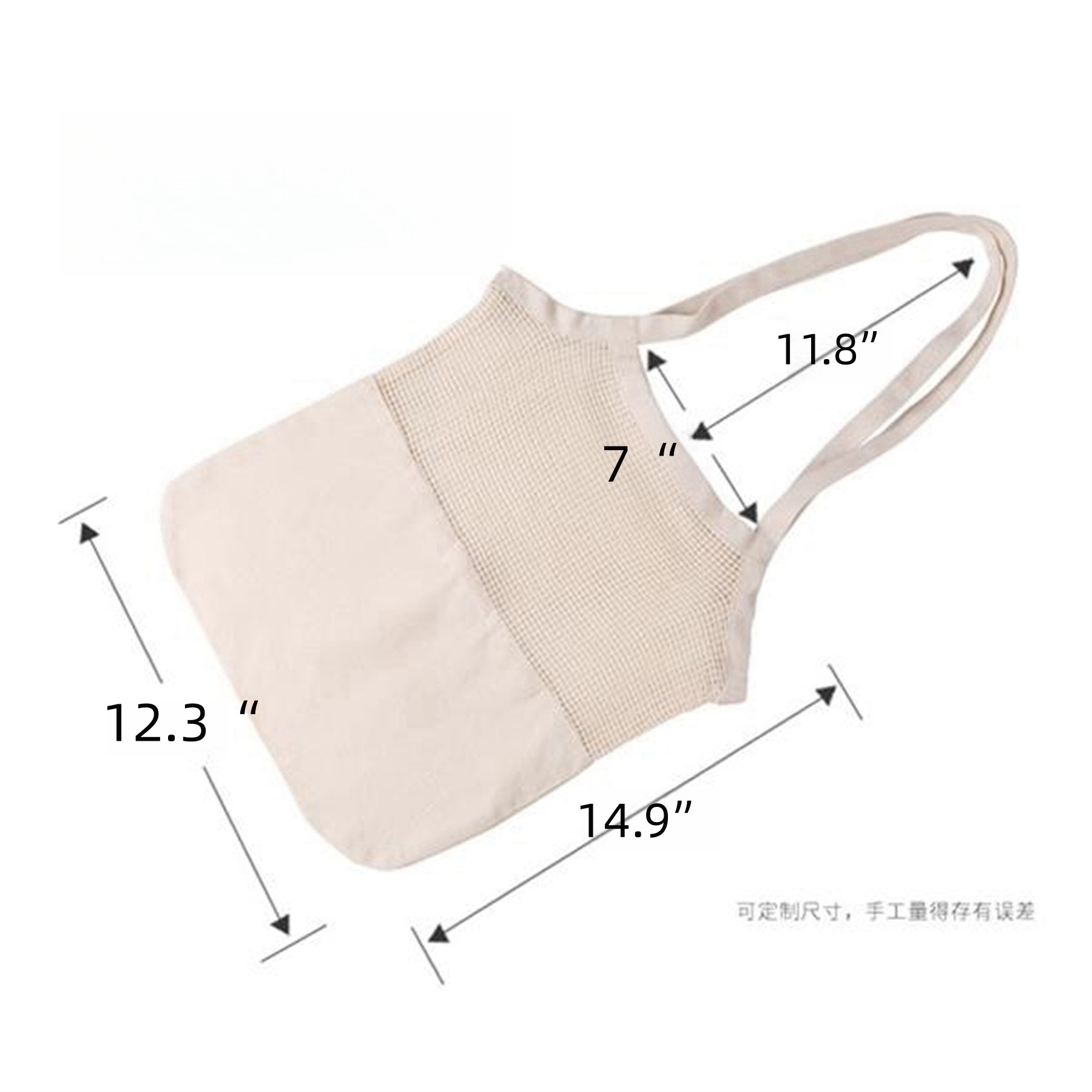 Portable Canvas Mesh Tote Bag, custom tote bag with logo imprint 2