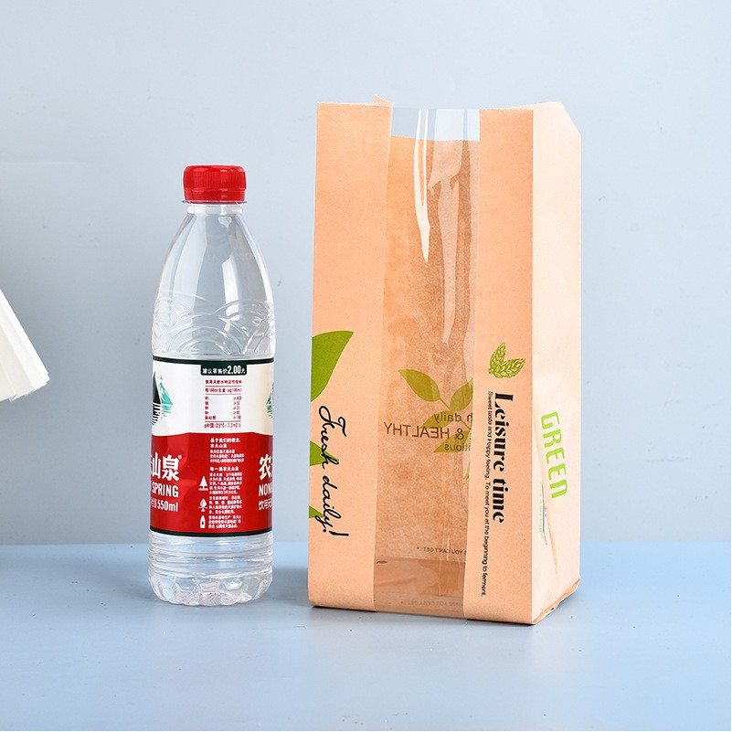 Bakery Paper Bag 2