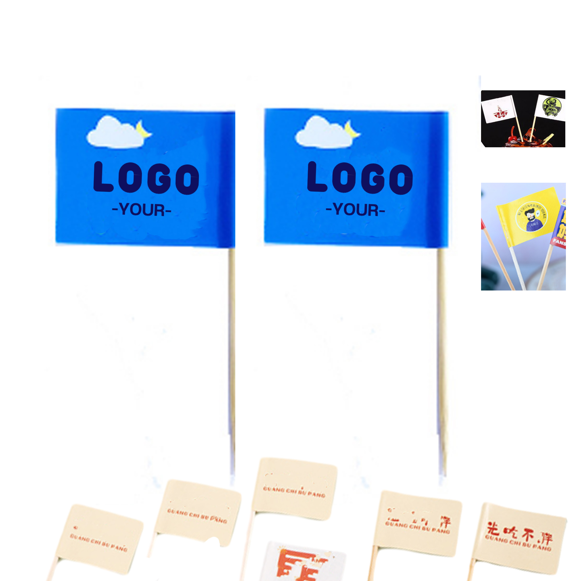 Toothpick Flag Mini Stick Cupcake Toppers Flags 1