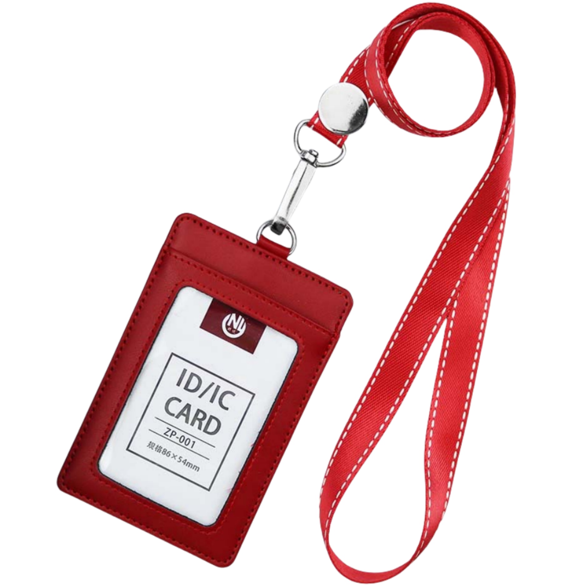 Vertical PU Leather ID Badge Holder with Detachable Neck Lanyard Strap 6