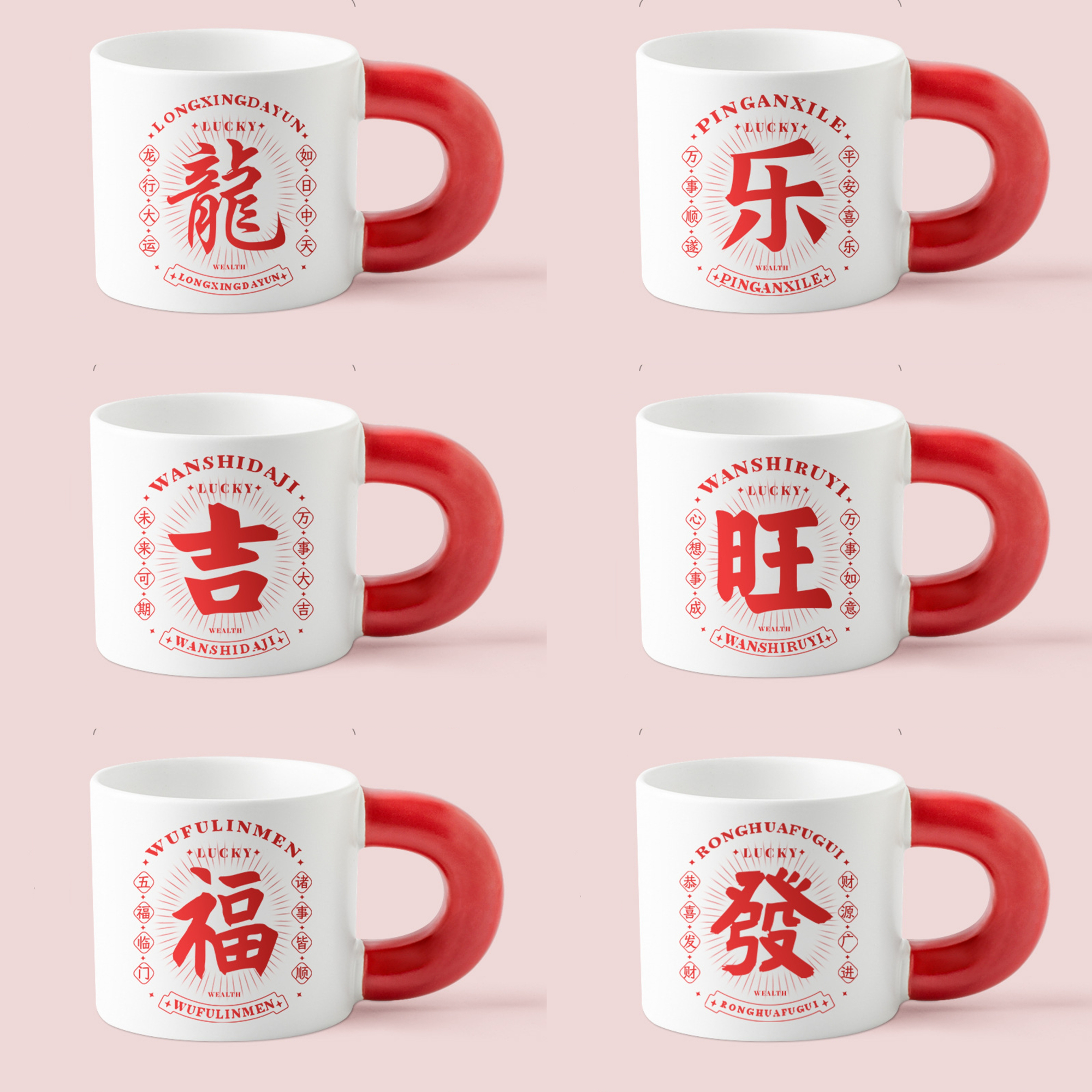 Ceramic Coffee Mug Fat Round Handle 2