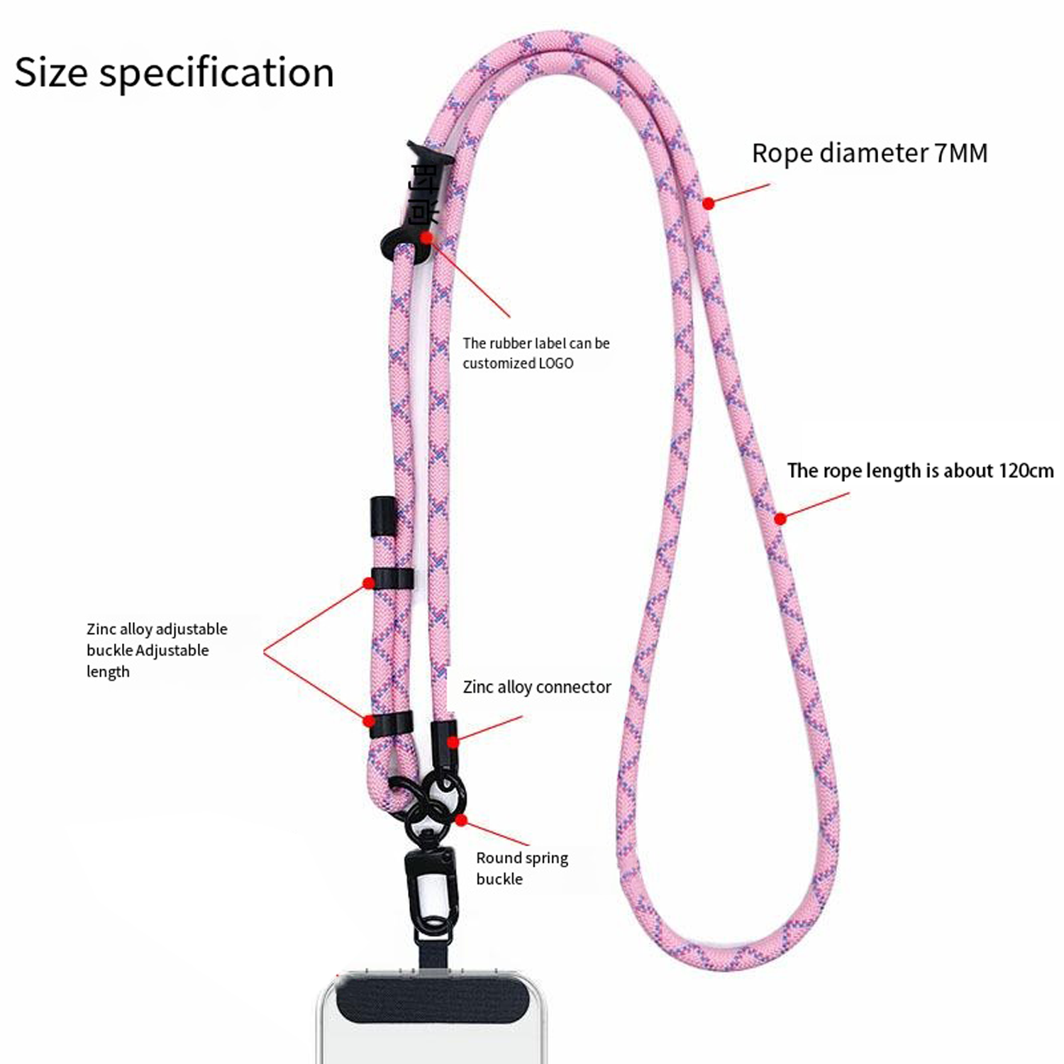 7mm Polyester phone lanyard 1