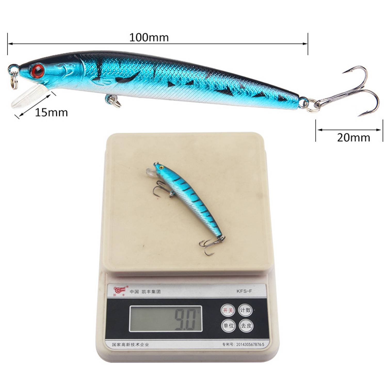 Holographic Fishing Lure 6