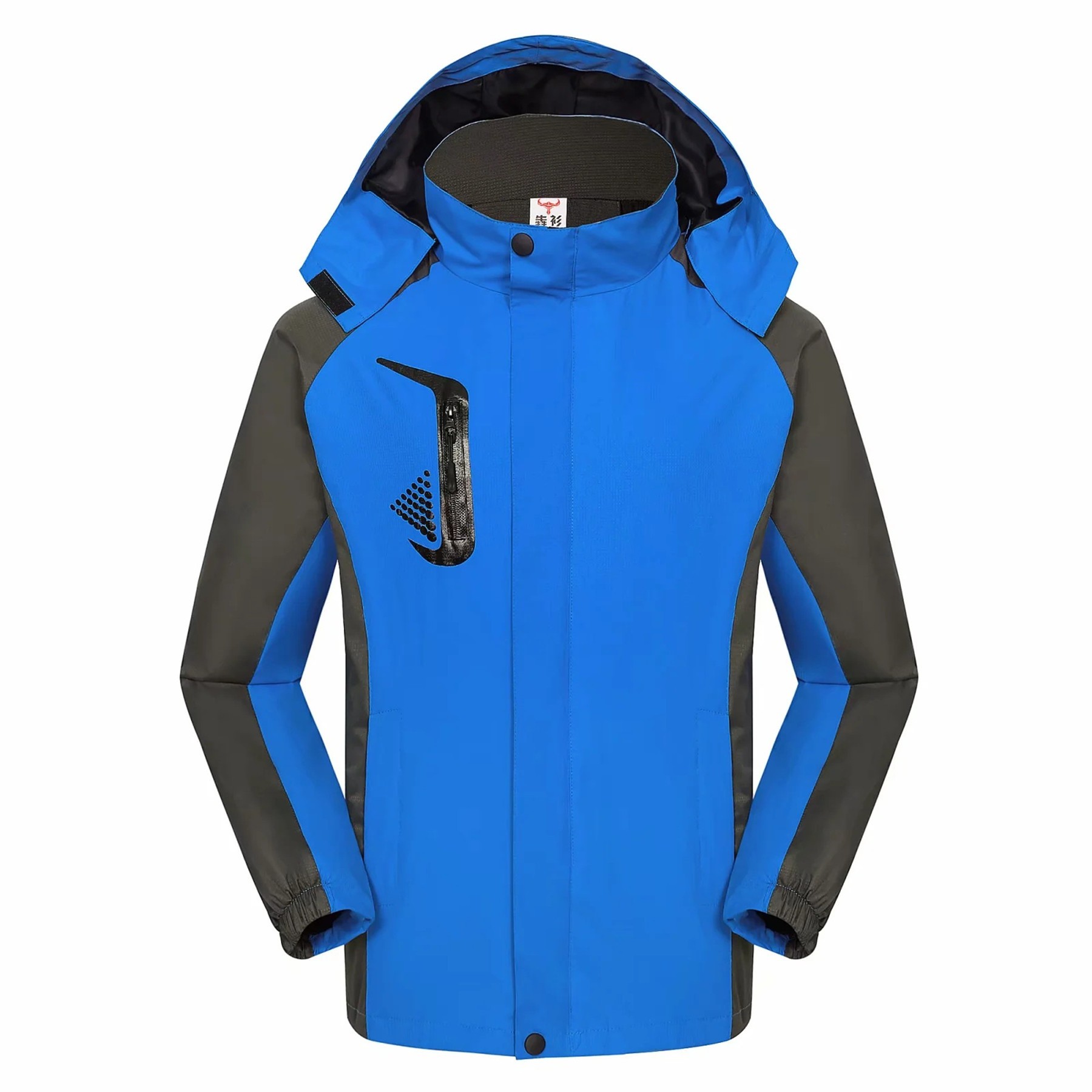 Hooded Windbreaker Jacket 3