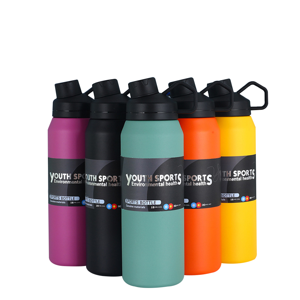 Stainless Steel Vacuum Insulated Water Bottle 2