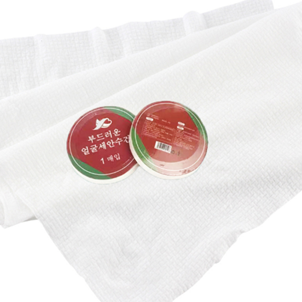 Disposable Compressed Bath Towels 2