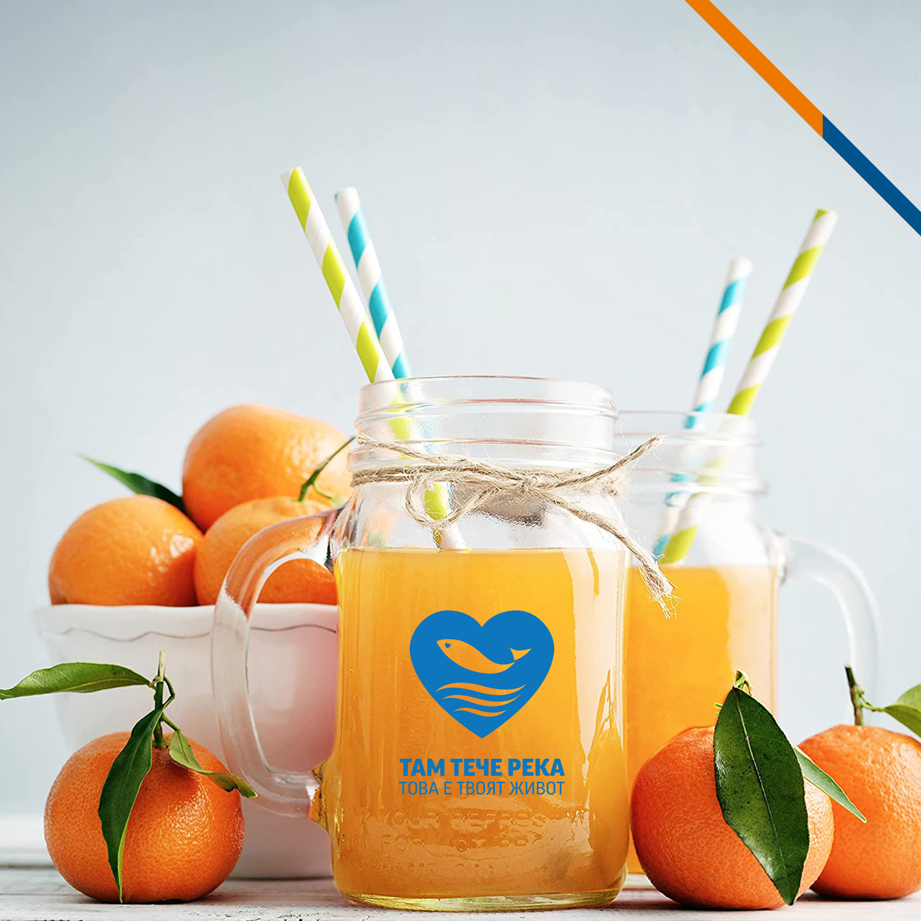 Libbey Chary Mason Jars - 16 OZ. 3