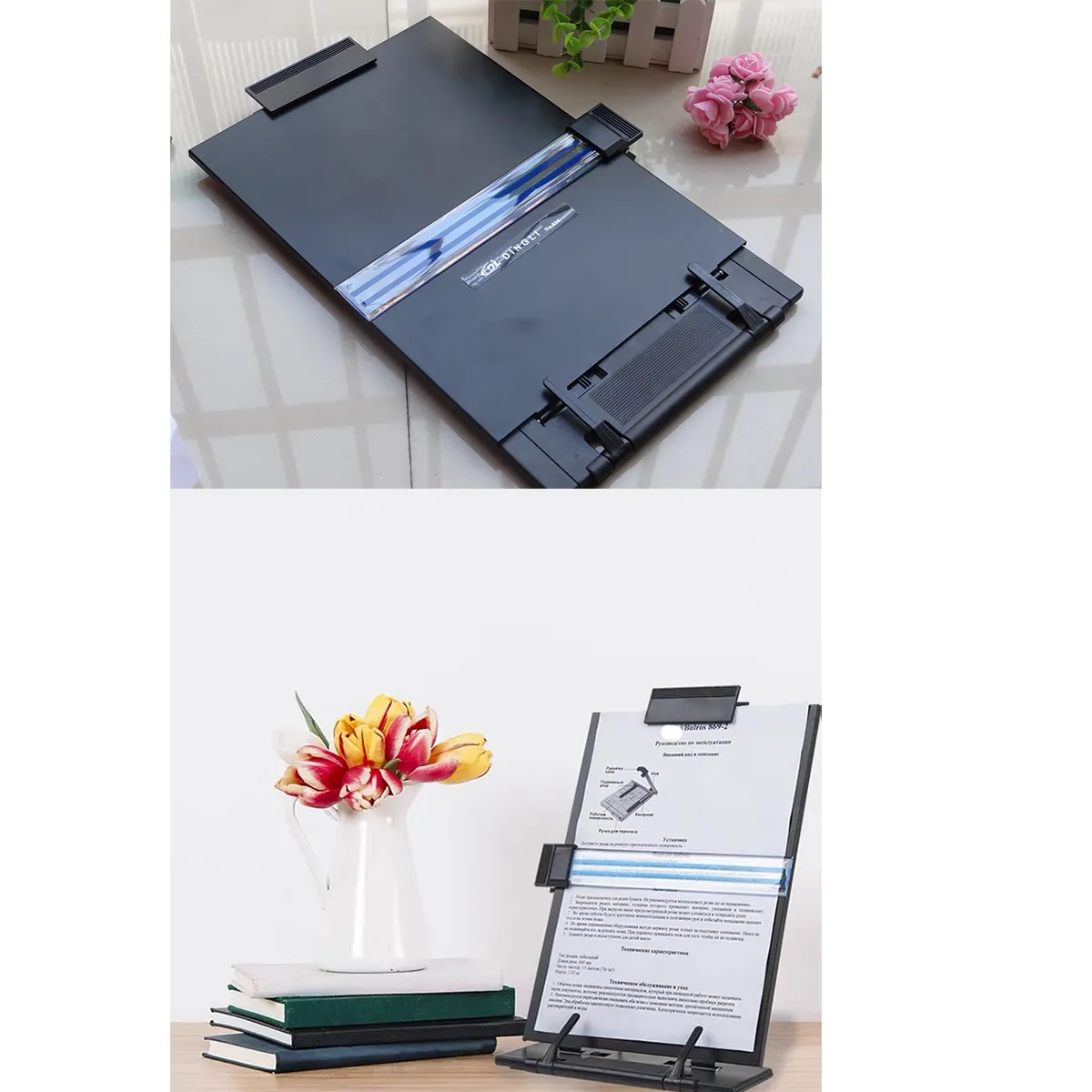 Adjustable Bookshelf File Rack Recipe Tablet Music Stand 1