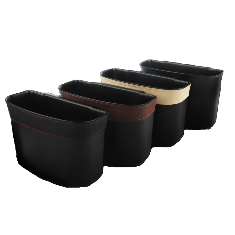 Car Trash Can 2
