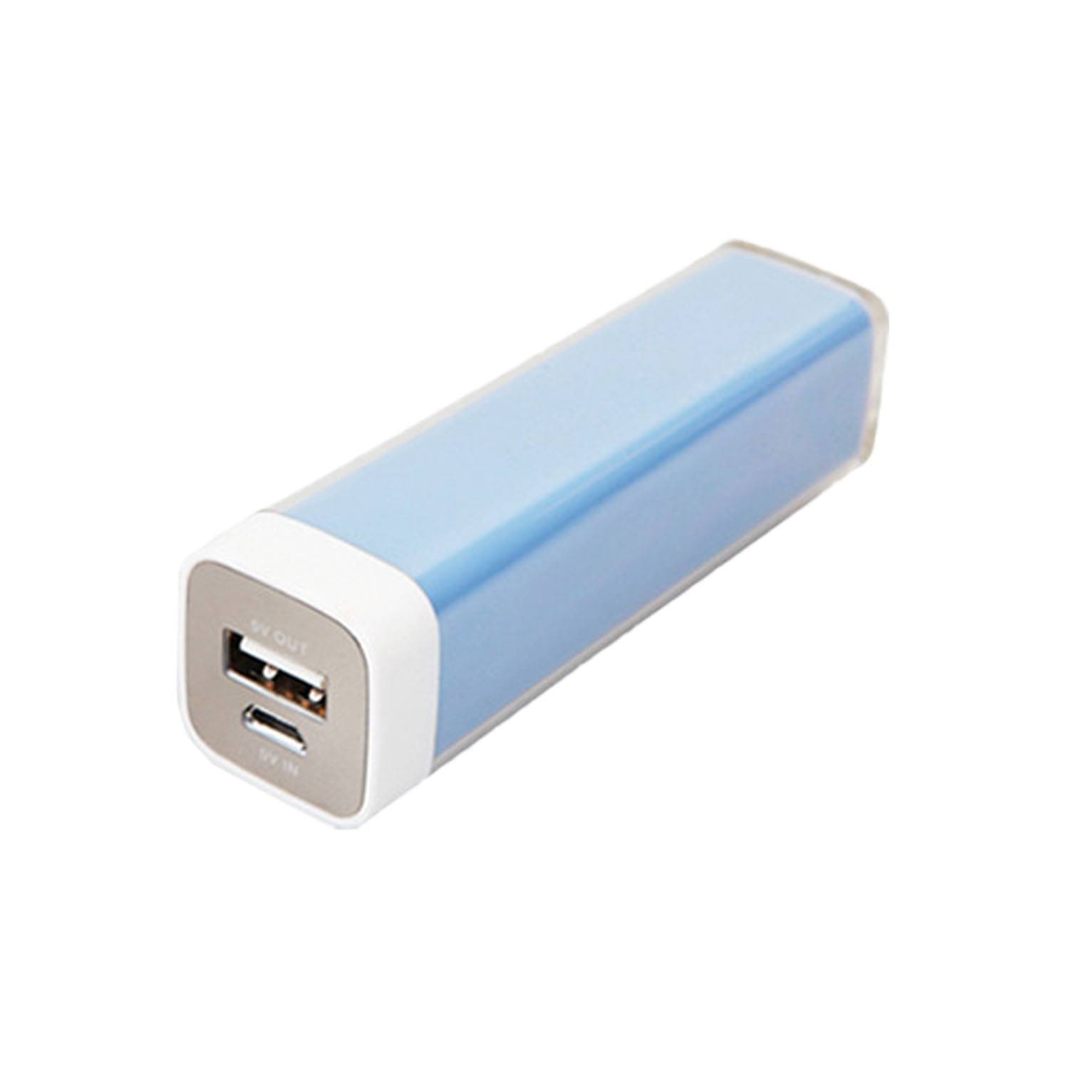 Mini 2600mAh Power Bank 4