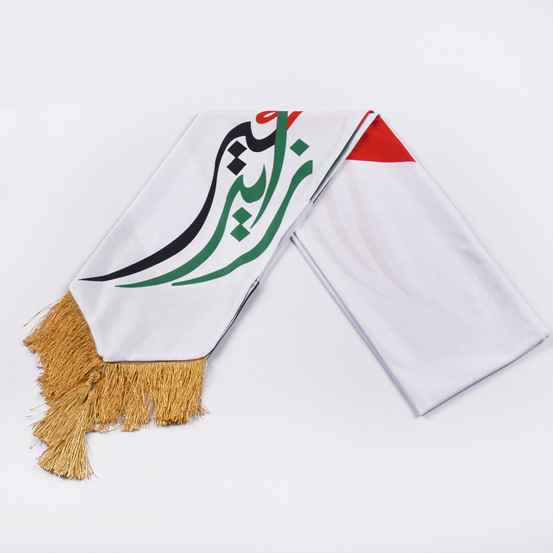 fan scarf 2